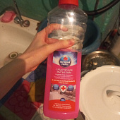 Средство для мытья пола Выгодная Уборка Лаванда 1 л