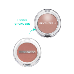 Румяна для лица SEVEN7EEN Natural Matte Silky Blusher т.02 6 г