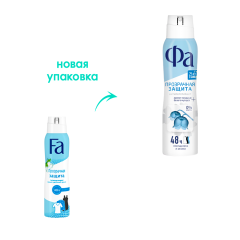 Антиперспирант Фа Прозрачная Защита 150 мл