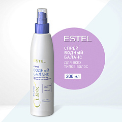 Спрей для всех типов волос Estel Curex Balance Водный Баланс 200 мл