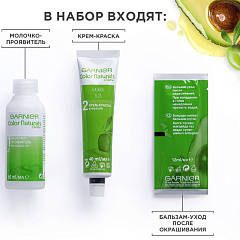 Краска для волос Garnier Color Naturals т.4.15 Морозный каштан 112 мл