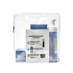 Набор Fraijour Увлажнение У 042 3 пр.