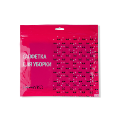 Салфетка для уборки HOMYKO 30*30 см 2 шт