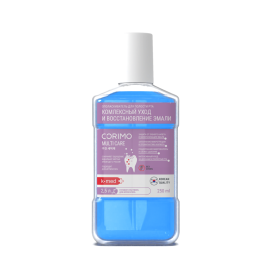 MULTI CARE Комплексный Уход и Восстановления Эмали 250 мл