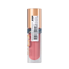 Блеск для губ Stellary Big Lips т.13 Пыльно-розовый 4,2 мл