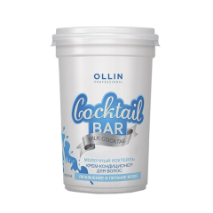 Крем-кондицонер для волос Ollin Professional Cocktail Bar Milk Cocktail Увлажнение и Питание 250 мл