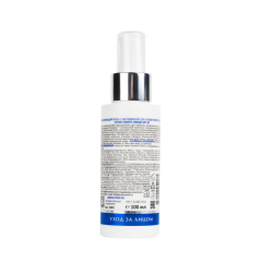Увлажняющий крем для лица ARAVIA Laboratories Hydro Boost Cream SPF 20 100 мл