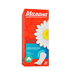 Ежедневные прокладки Милана Soft Классические 20 шт