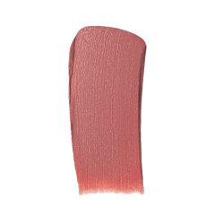 Помада для губ Stellary Sexy&Rich Lipstick т.02 4,2 г