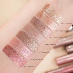 Кремовые тени  Belor Design Color Drops т.08 7,7 г