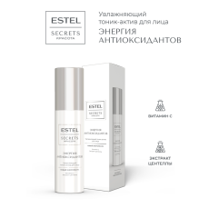 Тоник-актив увлажняющий для лица Estel Secrets Красота Энергия Антиоксидантов 150 мл