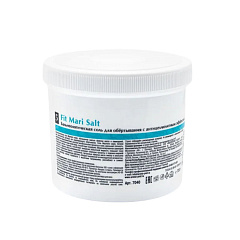 Бальнеологическая соль для обёртывания с антицеллюлитным эффектом ARAVIA Organic Fit Mari Salt 750 г