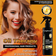 Спрей-термозащита для волос c эффектом антистатика Compliment OIl Therapy Питание и Укрепление 200 мл