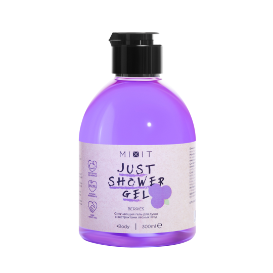 Гель для душа смягчающий MIXIT Berries 300 мл