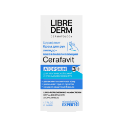Крем для очень сухой кожи рук Librederm Cerafavit Липидовосстанавливающий 50 мл