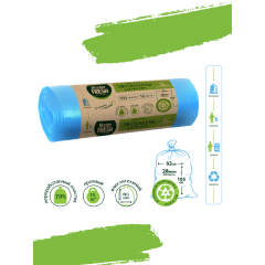 ЭКОпакеты для мусора Master Fresh Голубые 70% RECYCLING 160 л 28 мкм ПСД=42мкм 10 шт