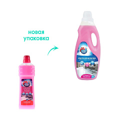 Средство для мытья пола Выгодная Уборка Лаванда 1 л