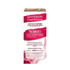 Краска для волос Garnier Color Sensation т.9.13 Кремовый Перламутр 110 мл