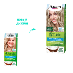 Стойкая краска для волос Палетт Naturals т.10-1 Пепельный блондин 110 мл