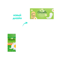 Ежедневные прокладки Naturella Camomile Normal 2 капель 20 шт