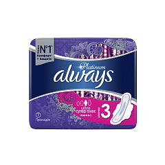 Гигиенические прокладки Always Platinum Ultra Super Plus 5 капель 7 шт