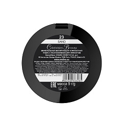 Компактная пудра для лица с разглаживающим эффектом Eveline Cosmetics Celebrities Beauty т.23 9 г