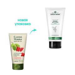 Маска для лица Green Mama Уссурийский Хмель и Китайский Лимонник 170 мл
