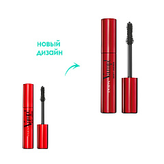 Тушь для ресниц Pupa Vamp! Sexy Lashes Mascara т.011 Экстра черный 12 мл