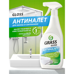 Чистящее средство для ванной комнаты Grass Gloss Анти-Налет 600 мл