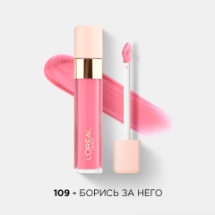 Блеск для губ L'Oreal Paris Infaillible Мега Блеск Безупречный т.109 Борись за него 8 мл