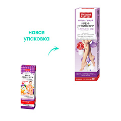 Крем для депиляции fito косметик Народные рецепты С Экстрактом Фиалки, Прополисом и Маслом Ромашкой 100 мл