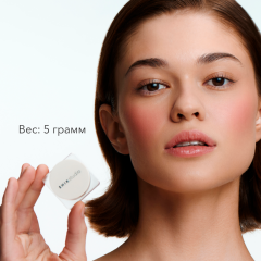 Румяна-суфле SHIK Studio Crimson Blush т.Rose Hip 19 г