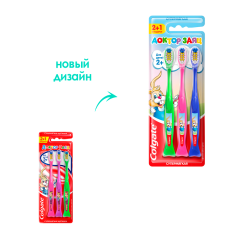 Зубная щетка детская Colgate Заяц 2+ Супермягкие Щетинки 2+1 шт