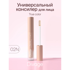 Консилер для лица Divage True Color т.02N 3 мл