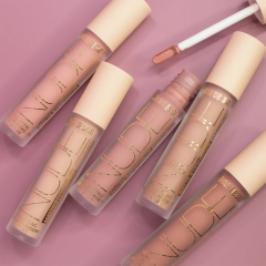 Тени матовые Belor Design Nude Harmony т.05 4,6 г