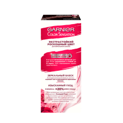 Краска для волос Garnier Color Sensation т.4.12 Холодный Алмазный Шатен 110 мл