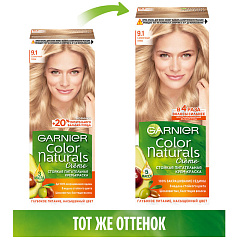 Краска для волос Garnier Color Naturals т.9.1 Солнечный пляж 112 мл