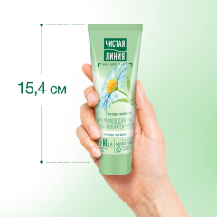 Крем-уход для рук Чистая Линия Нежное Питание Ромашка 75 мл