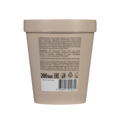 Маска для волос Cafe Mimi Colours Gold Set Глубокое Восстановление 200 мл