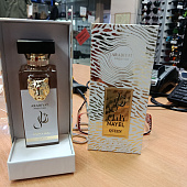 Женская парфюмерная вода Arabiyat Prestige Nayel Queen 70 мл