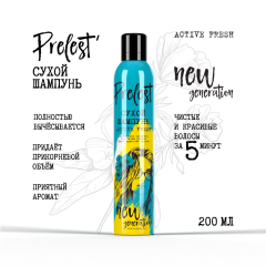 Сухой шампунь для волос Прелесть New Generation Active Fresh 200 мл