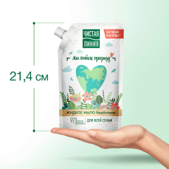 Жидкое мыло Чистая Линия Для Всей Семьи Березовое 500 мл