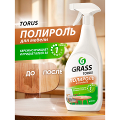 Очиститель-полироль для мебели Grass Torus 600 мл