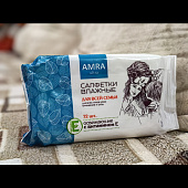 Влажные салфетки Amra Ultra Освежающие Для Всей Семьи 72 шт
