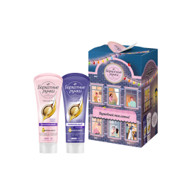 С Теплотой для Тебя 2*80 мл