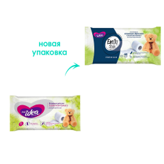 Влажная туалетная бумага Emily Style Гипоаллергенная 40 шт