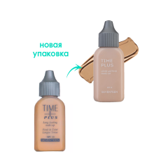 Стойкий тональный крем для лица SEVEN7EEN Time Plus Longlasting Make Up т.02 35 мл