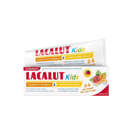 Kids 2-6 Защита от Кариеса и Укрепление Эмали 65 г