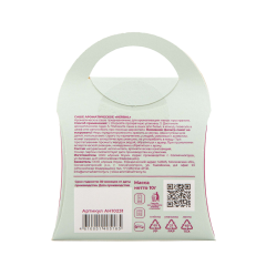 Саше ароматизированное Aroma Harmony Herbal 10 г