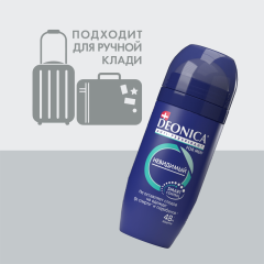 Антиперспирант-ролик Deonica For Men Невидимый 50 мл